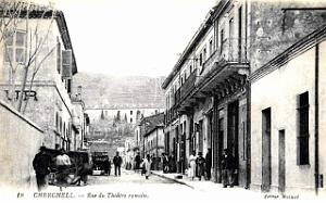 2580- Cherchell - Rue du Theatre Romain